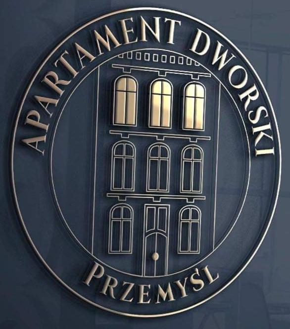 Apartament Dworski Przemyśl Eksteriør bilde