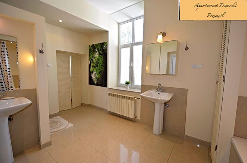Apartament Dworski Przemyśl Eksteriør bilde